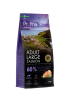 PROFINE DOG Adult Large - Salmon (12 kg)
