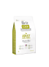 BRIT CARE Adult Small, Lamb & Rice